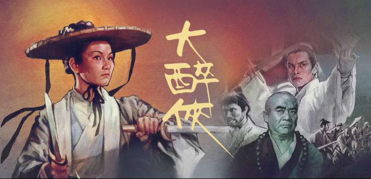 多多电影网动漫番剧新番季推荐横幅